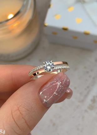 Серебряное кольцо с пластиной золота