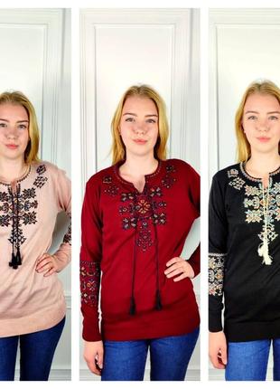 Джемпер вышиванка