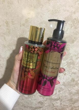 Victoria’s secret парфюмированный набор лосьон+спрей pure seduction