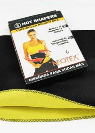 Пояс для похудения hot shapers pants neotex, пояс для похудения живота и талии, эффективный хот шейперс4 фото