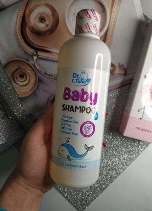 Детский шампунь baby shampoo dr.tuna