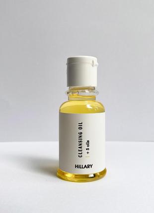 Пробник гідрофільна олія для нормальної шкіри hillary cleansing oil + 5 oils, 35 мл3 фото