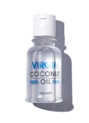 Пробник нерафінована кокосова олія hillary virgin coconut oil, 35 мл