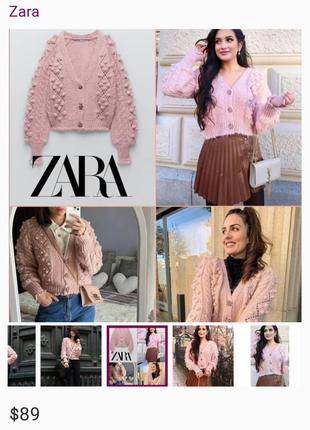 Zara вязаный розовый кардиган с помпонами, v образный вырез, длинные рукава, на пуговицах р 442 фото