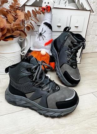 Зимові черевики 32, 33, 34р на хлопчика