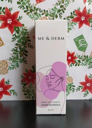 Крем для обличчя / кремя для зрілої шкіри 50 мл / me & derm