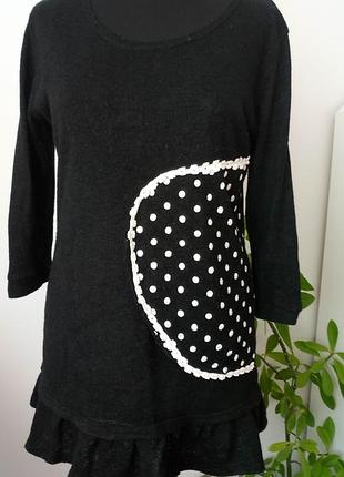 Туніка від culture #розвантажуюсь