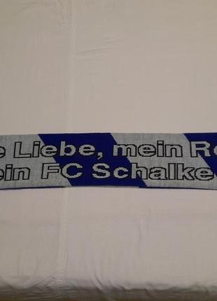 Шарф футбольний offizieller  schalke 04 fan -schal - meine leibe , mein revier.