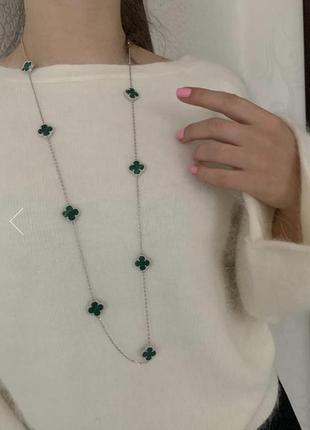 Подвеска стиль ванклиф vancleef, покрытие золотом au 750 ­