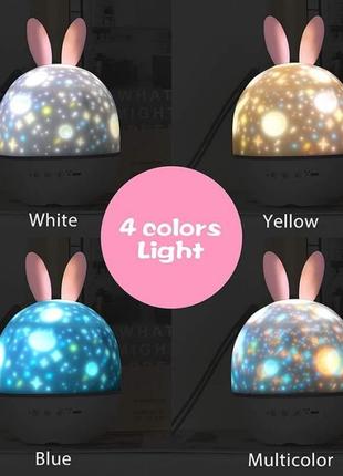 Аккумуляторный ночник-проектор зайчик со сменными картинками, музыкой, пультом