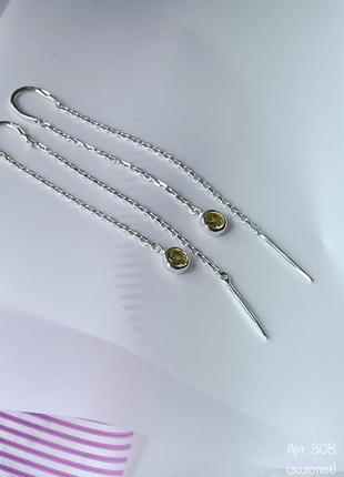 Срібні сережки продівки з різнокольоровими фіанітами3 фото