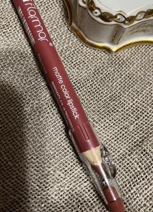 Олівець для губ