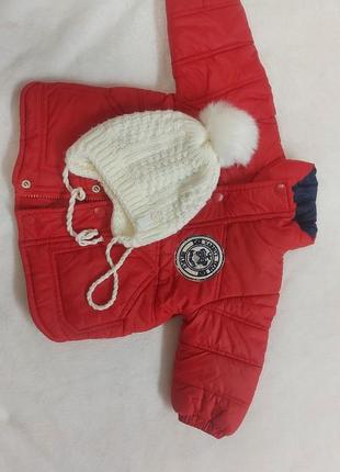 Теплая детская куртка + подарок

310 грн.
договорная