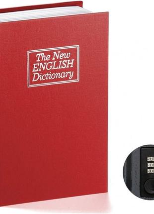 Книга сейф словник із кодовим замком червона 24 см