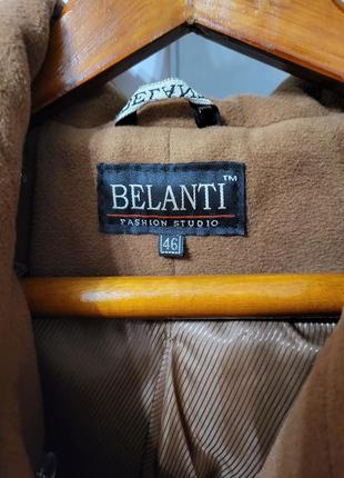 Кашемірове пальто