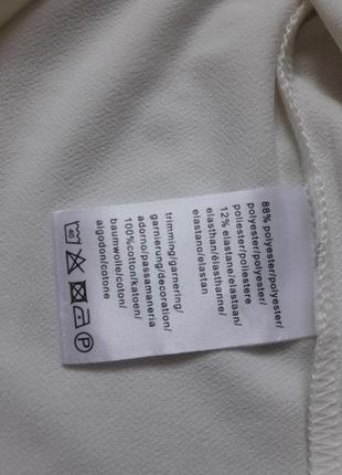 Нарядная футболка с кружевной вставкой спереди большого размера ms mode3 фото