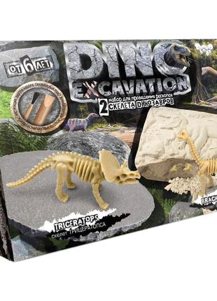 Дитячий набір для проведення розкопок динозаврів dex-01 dino excavation (трицератопс)1 фото