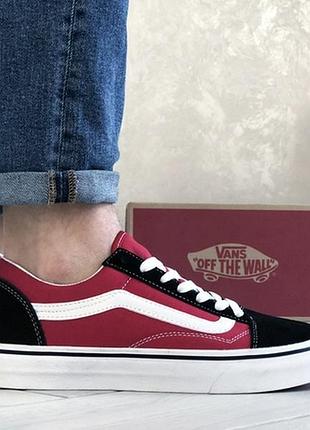 Кеді кеди vans 2