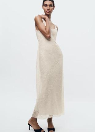 Платье zw collection с блестками