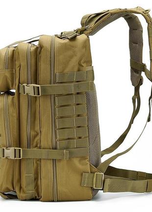 Туристичний рюкзак shoptorg на 40 літрів коричневий комфортний рюкзак мисливця топ якості3 фото