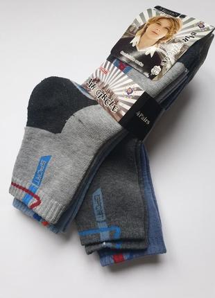 Набір махрових спортивних теплих шкарпеток 4 шт xintao