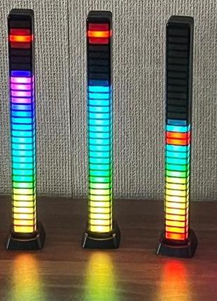 Розумна rgb led динамічна підсвітка 3d еквалайзер