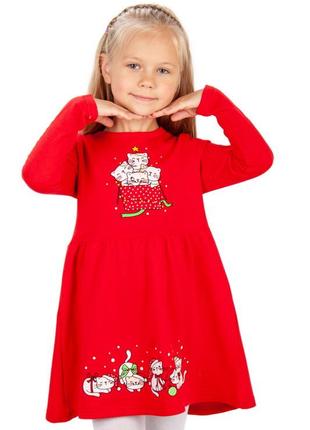 Новорічна сукня з начосом, новогоднее платье с начесом2 фото