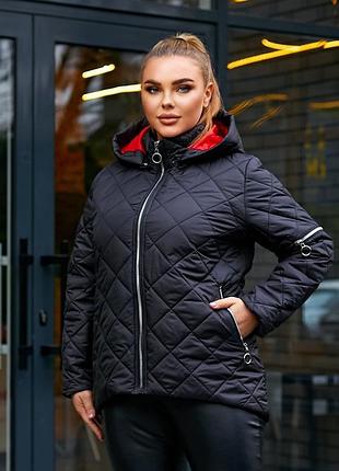 Стильна жіноча демісезонна куртка чорного кольору, жіноча стьобана куртка з капюшоном, батал 50-68