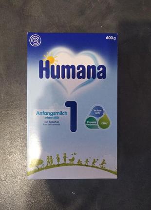 Молочная смесь humana 1