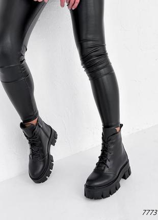 Черные натуральные кожаные зимние ботинки на шнурках шнуровке высокой массивной тракторной подошве кожа зима5 фото