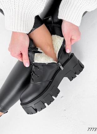 Черные натуральные кожаные зимние ботинки на шнурках шнуровке высокой массивной тракторной подошве кожа зима8 фото