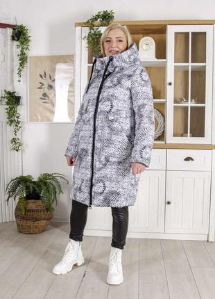 Удлиненная куртка из плащевой ткани на утеплителе g-loft 200. сезон зима. 
🔺размеры 46 - 60 
🔻цена - 3150 грн3 фото