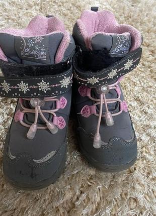 Термоботинки  american club
