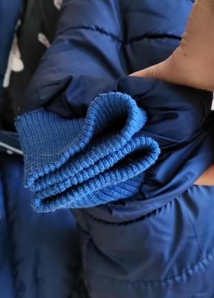 Зимова куртка