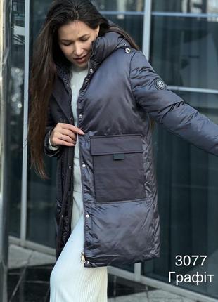 Куртка женская пальто парка пуховик3 фото