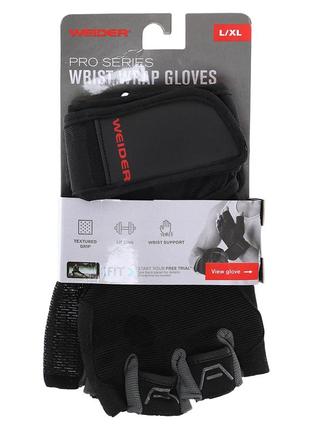 Перчатки для фитнеса и тяжелой атлетики weider💣 m-xl черный