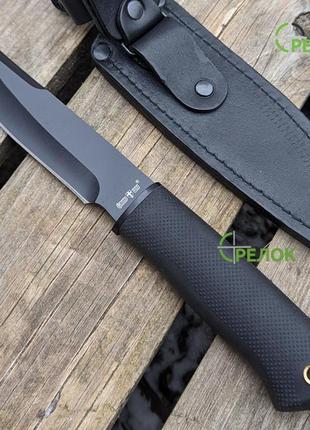 Нож нескладной gw 2463 ub с кожаными ножнами