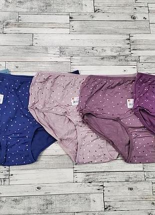 Комфортні сліпи donella р.3xl