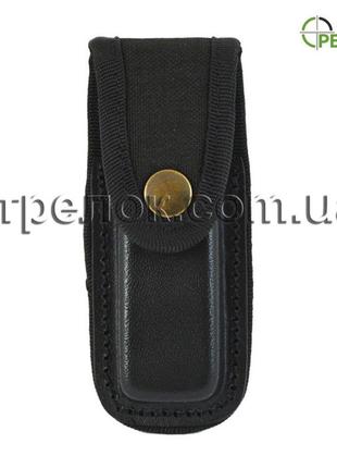 Підсумок a-line пп2 закритий для магазину пм