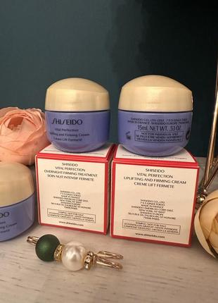 Крем для обличчя shiseido vital perfection uplifting and firming cream 15 ml2 фото