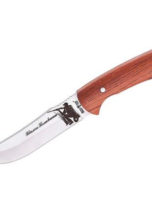 Нож охотничий 1559 вдалого полювання1 фото