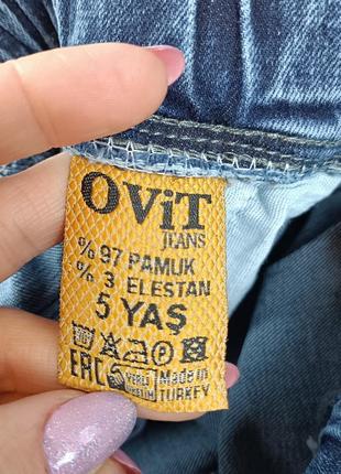 Стильные и качественные джинсы на мальчика ovit туречки8 фото