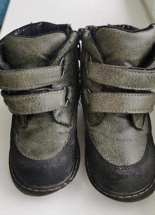 Демісезонні осінні весняні черевики утеплені 25 розмір устілочка 16 см3 фото