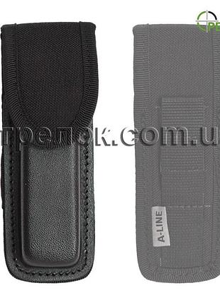 Підсумок a-line пп2 закритий для магазину форт