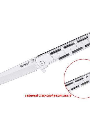 Ніж складаний 6958 h (з рогаткою)