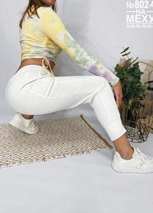 Зручні жіночі джогери тринитка на хутрі великі розміри 48-54 білі