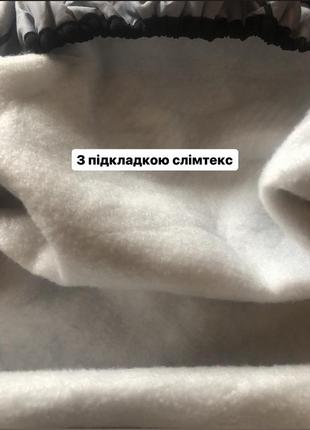 Чохол для прасувальної дошки з підкладкою поролон новий