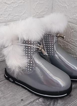 Ботинки для девочек дутики детские детская зимняя обувь