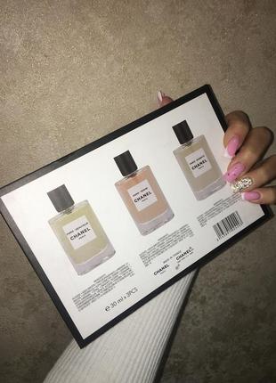 Chanel подарочный набор парфюма 3в1 духи4 фото