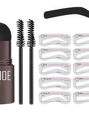 Штамп пудра для бровей eelhoe